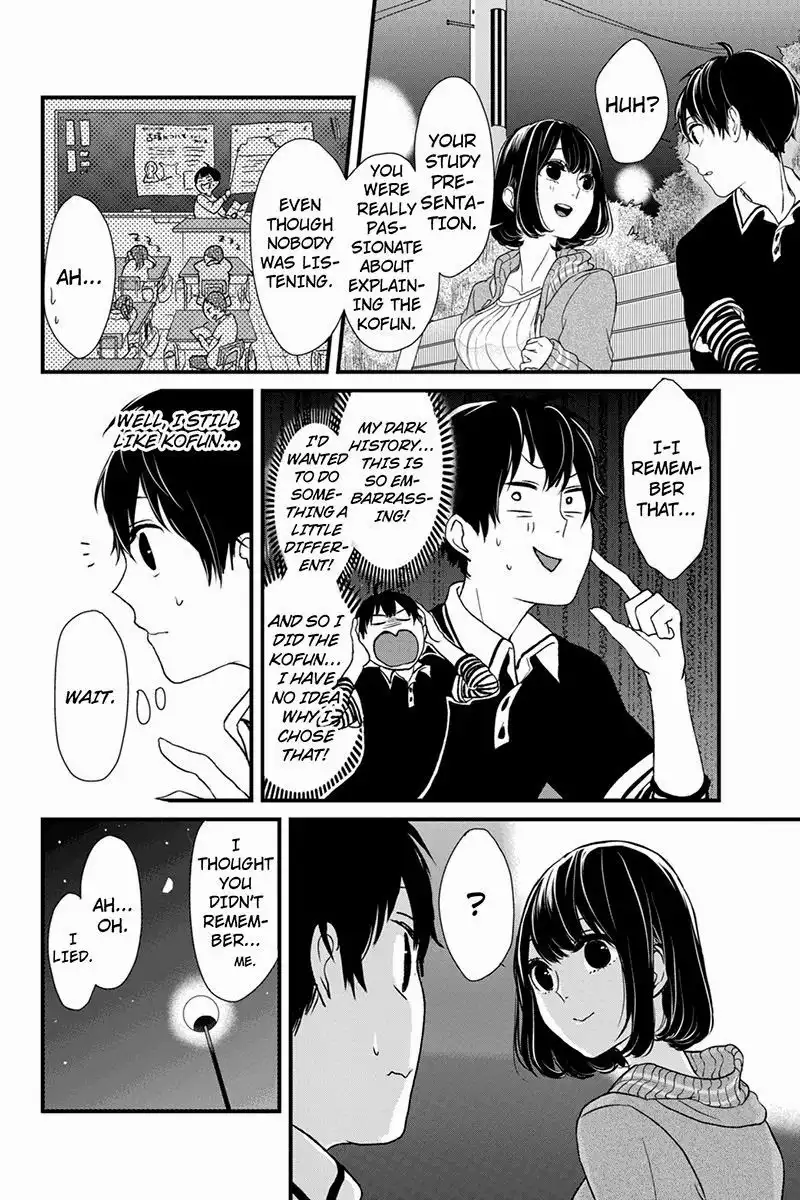 Koi to Uso Chapter 2 5